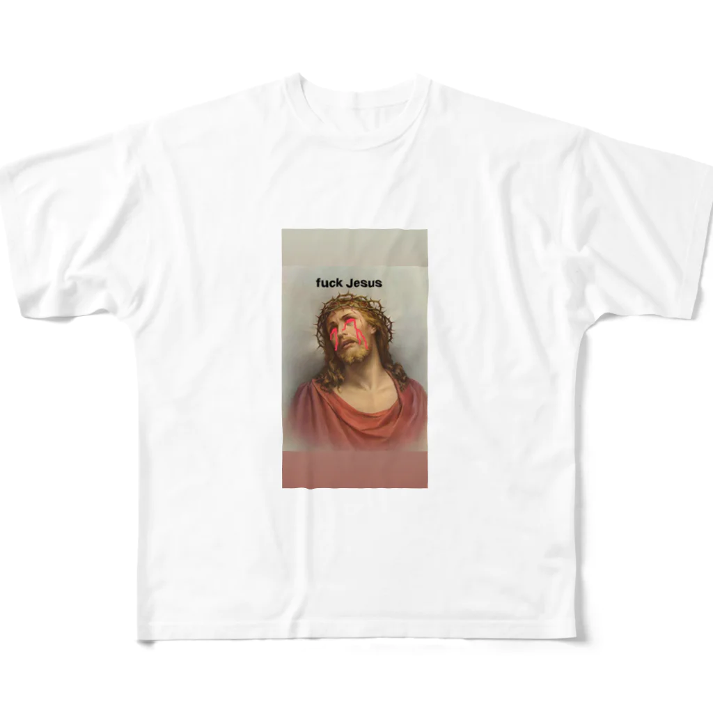 Peteの残念ながら神様なんていねぇんだよ All-Over Print T-Shirt