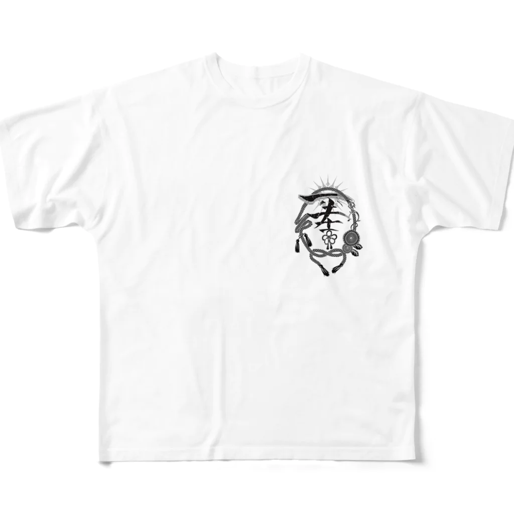 一絆一結の一絆一結グッズ All-Over Print T-Shirt