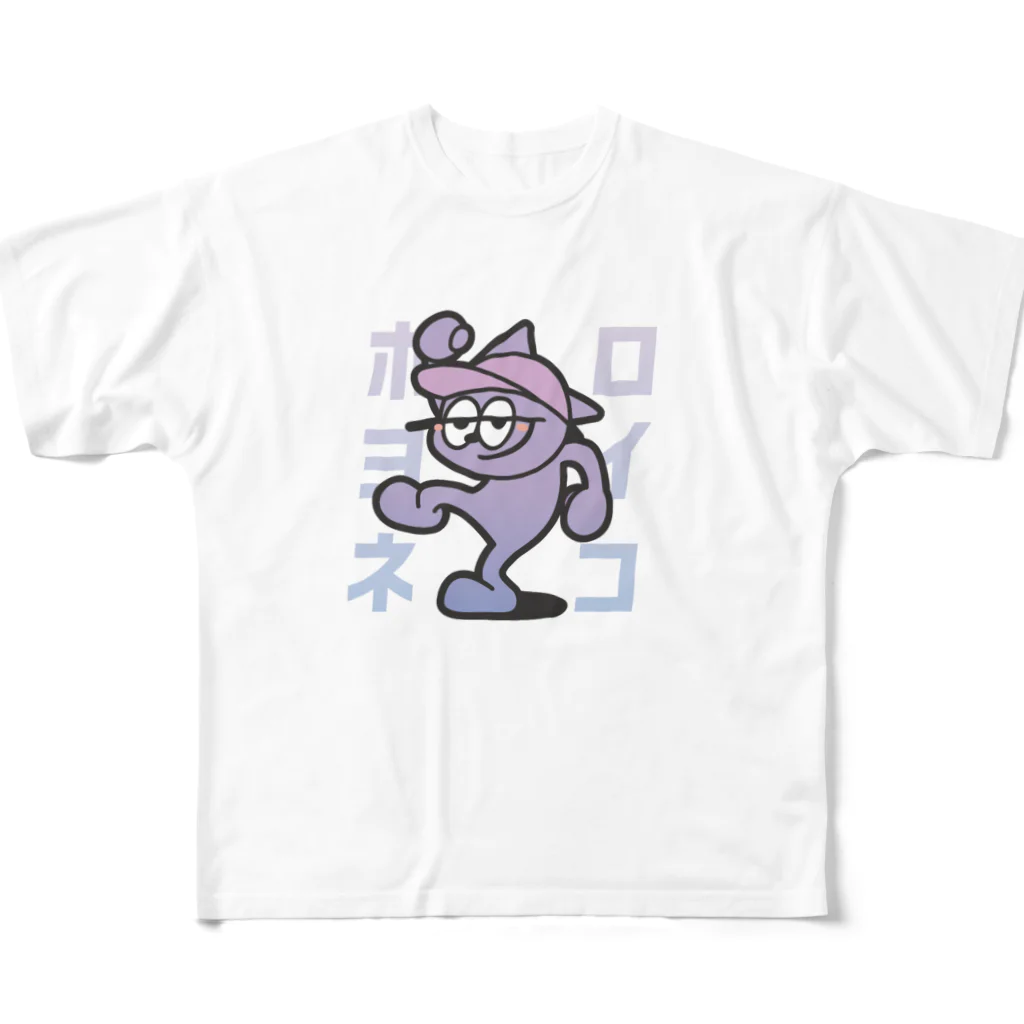 ノンベェくんのホロヨイネコ フルグラフィックTシャツ