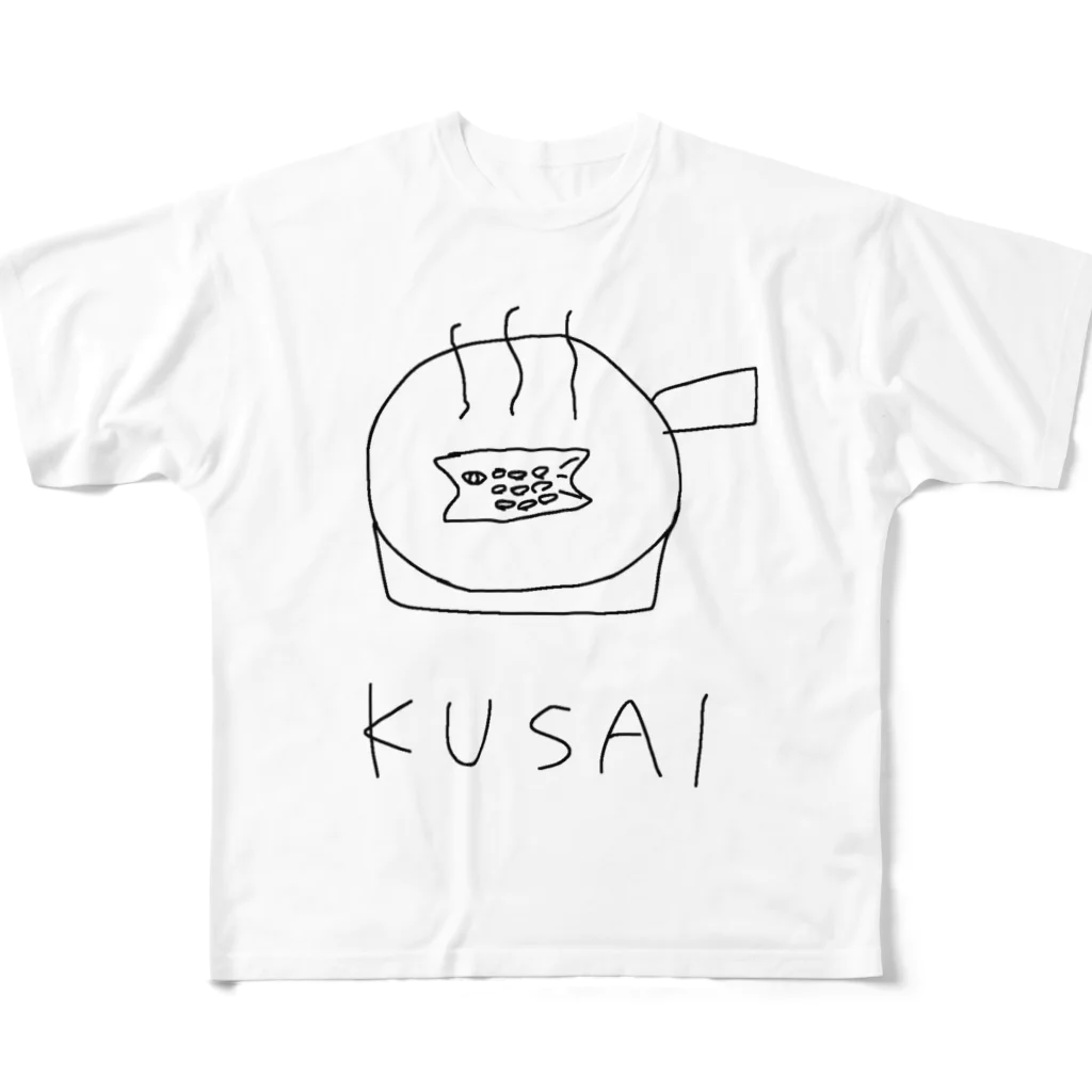 朽羊歯ゾーンの御高野TEAシャツ KUSAI フルグラフィックTシャツ