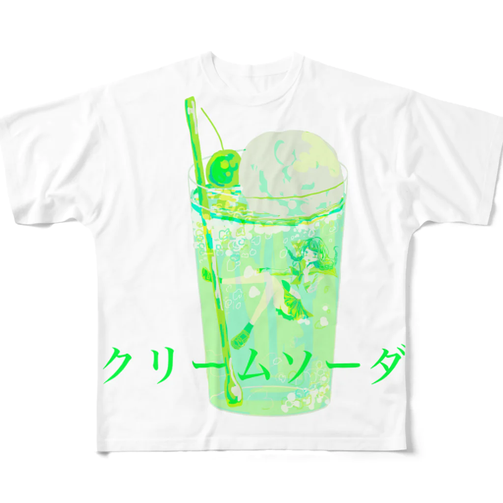 まむたろのクリームソーダ 文字 All-Over Print T-Shirt