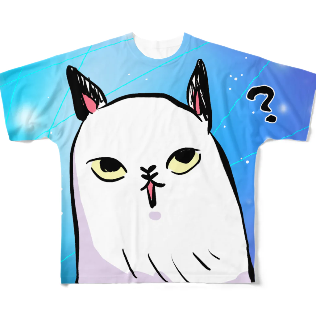 かわいい尻子玉の？ All-Over Print T-Shirt