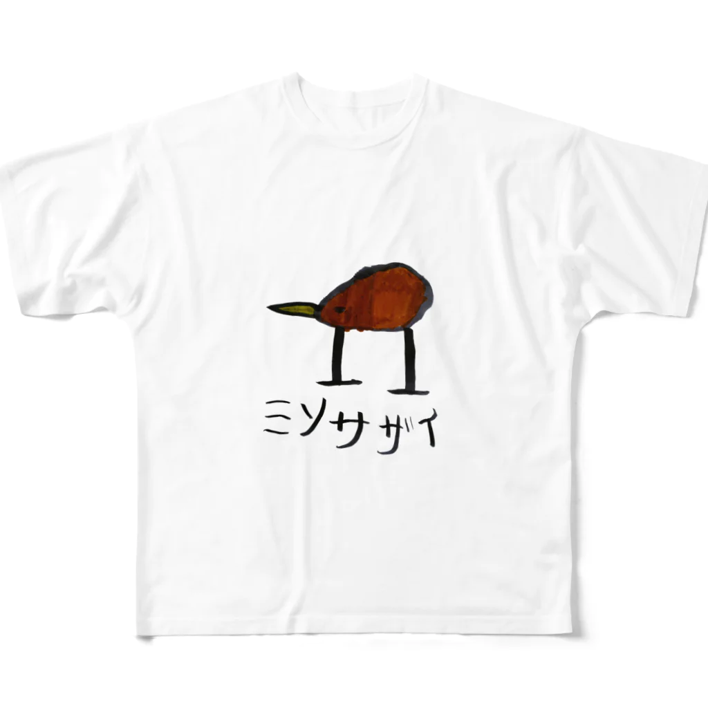 YUKIYAMAのミソサザイ(イラスト) フルグラフィックTシャツ