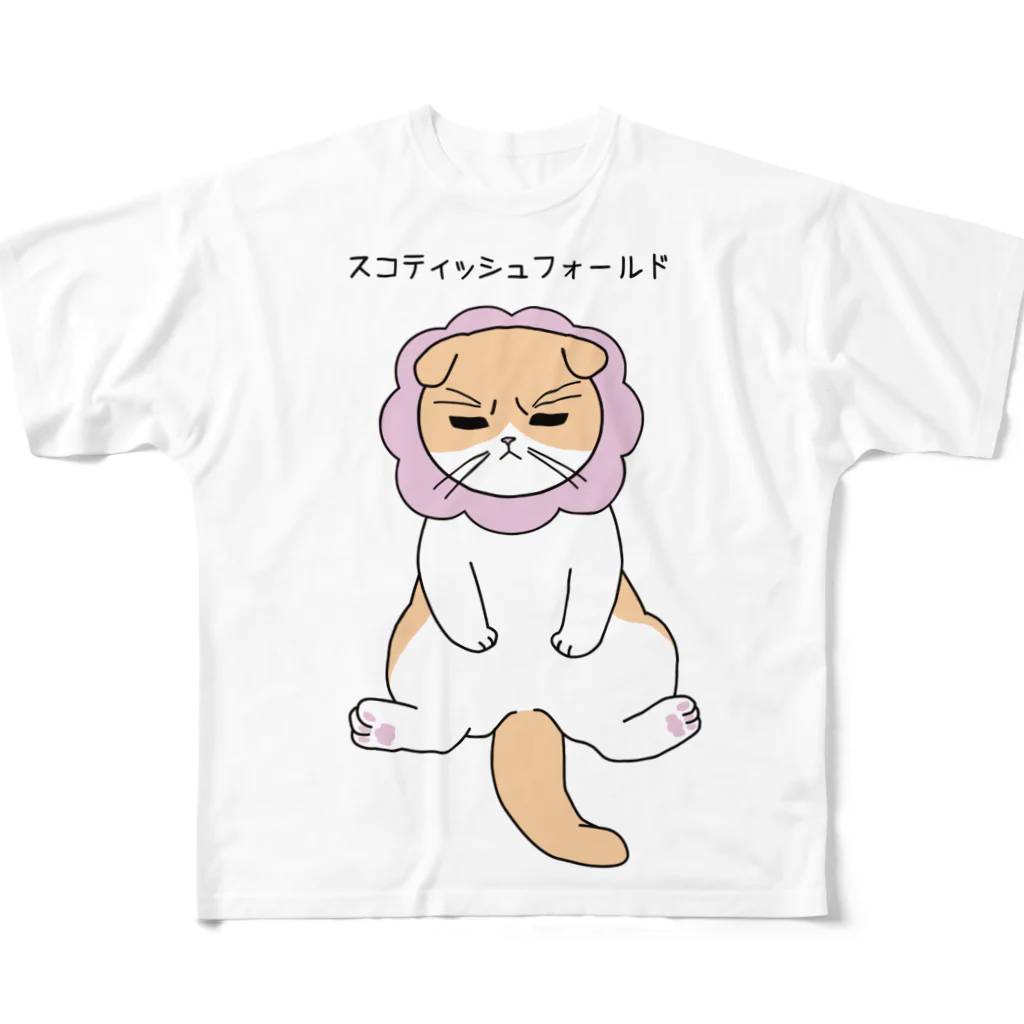 スイカんちの猫の不機嫌スコ フルグラフィックTシャツ
