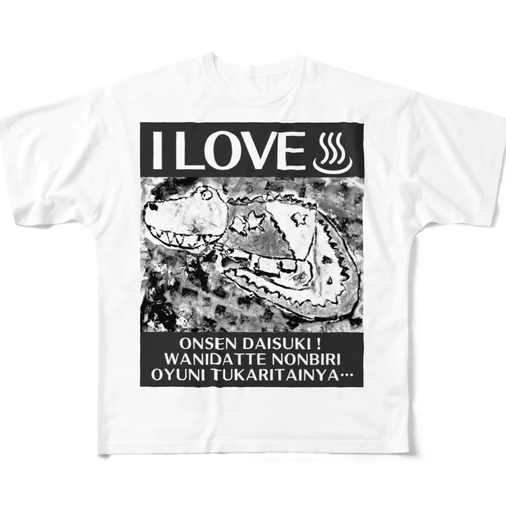 温泉が好き！～温泉グッズのお店～の温泉大好き！ワニだって温泉入りたい All-Over Print T-Shirt