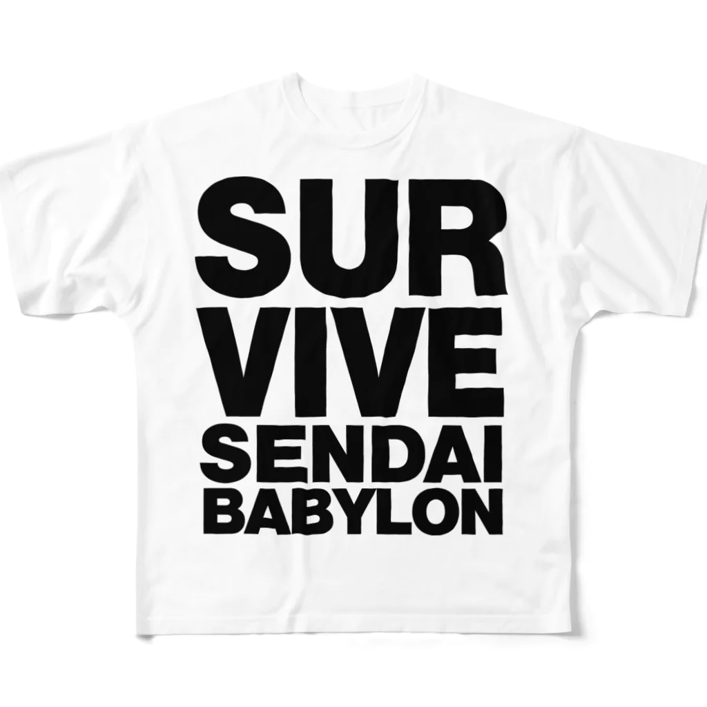 SURVIVESENDAIBABYLON@鈴木無花果のSURVIVESENDAIBABYLON フルグラフィックTシャツ