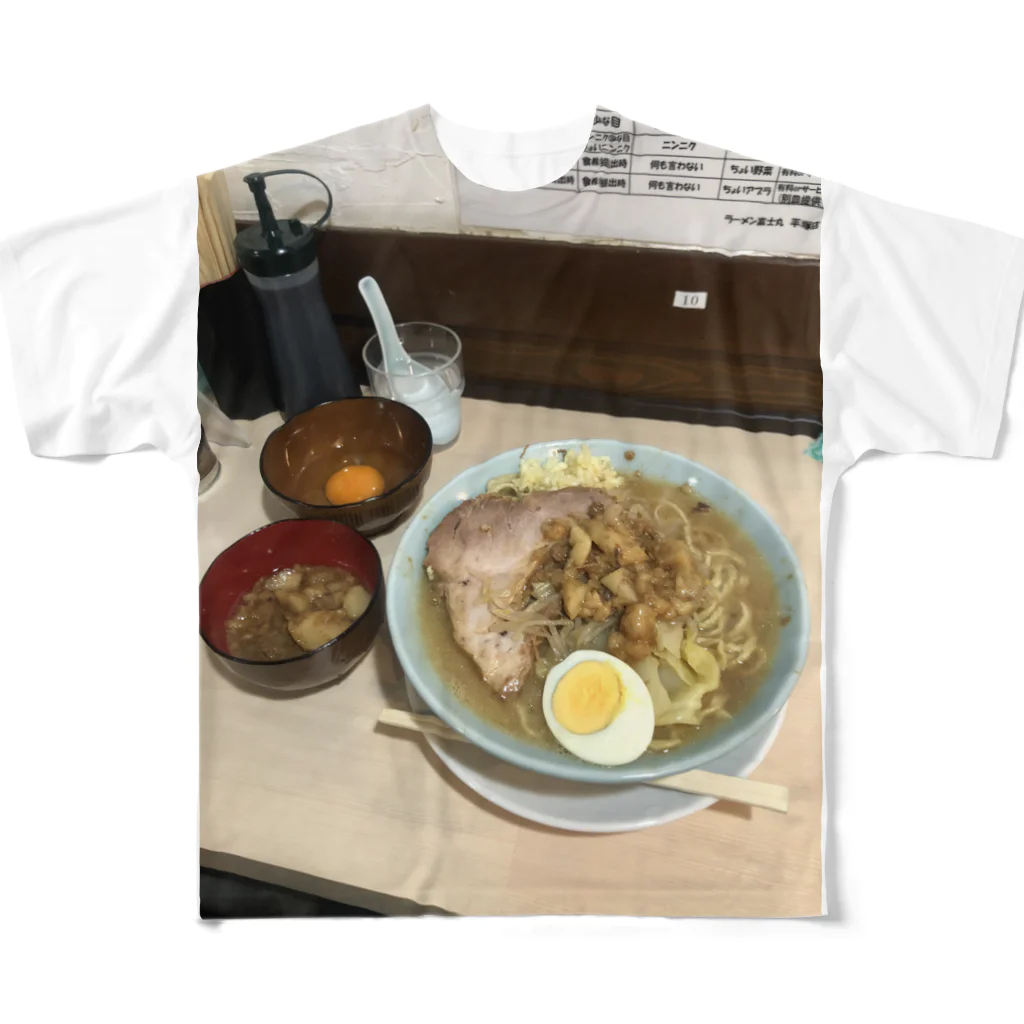 実食ラーメンのTシャツ屋さんの平塚にあるラーメン屋さんのTシャツ All-Over Print T-Shirt