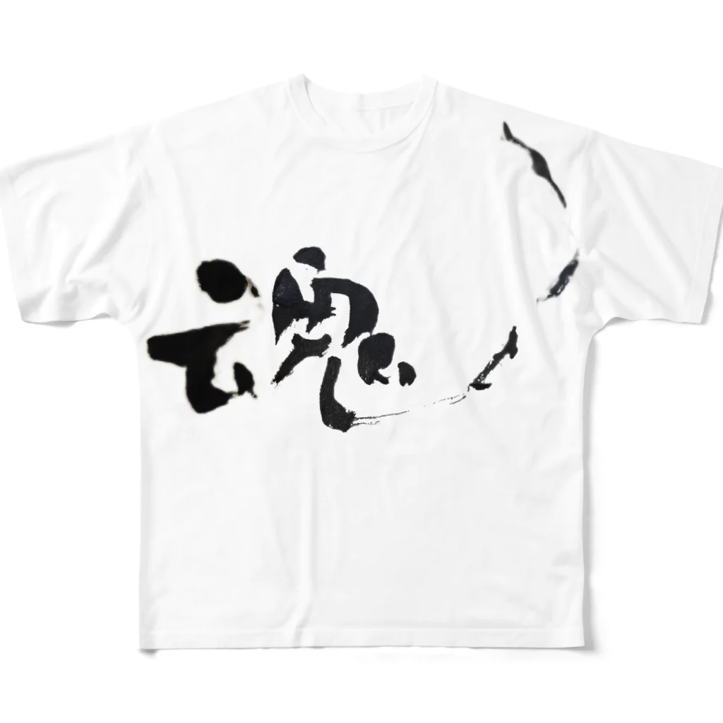 Yuki Kashattoの酒魂 All-Over Print T-Shirt