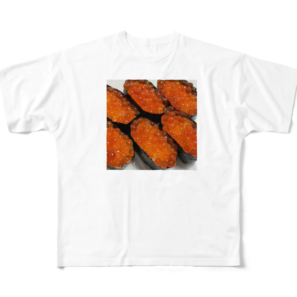 あゆのしおやきの寿司(いくら軍艦) フルグラフィックTシャツ