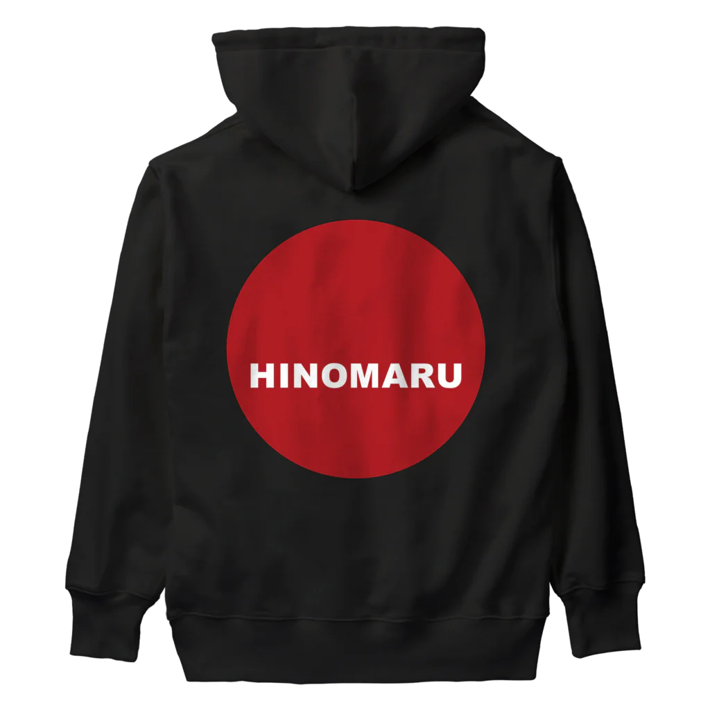 HI-IZURUのHIｰIZURU（白文字）背中にHINOMARU国　国旗　ヘビーウェイトパーカー Heavyweight Hoodie