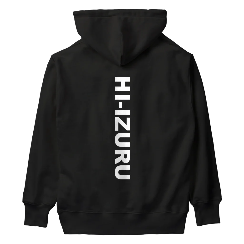 HI-IZURUのん！？ 「あ、見つかっちゃった」 ヘビーウェイトパーカー（濃色仕様） Heavyweight Hoodie