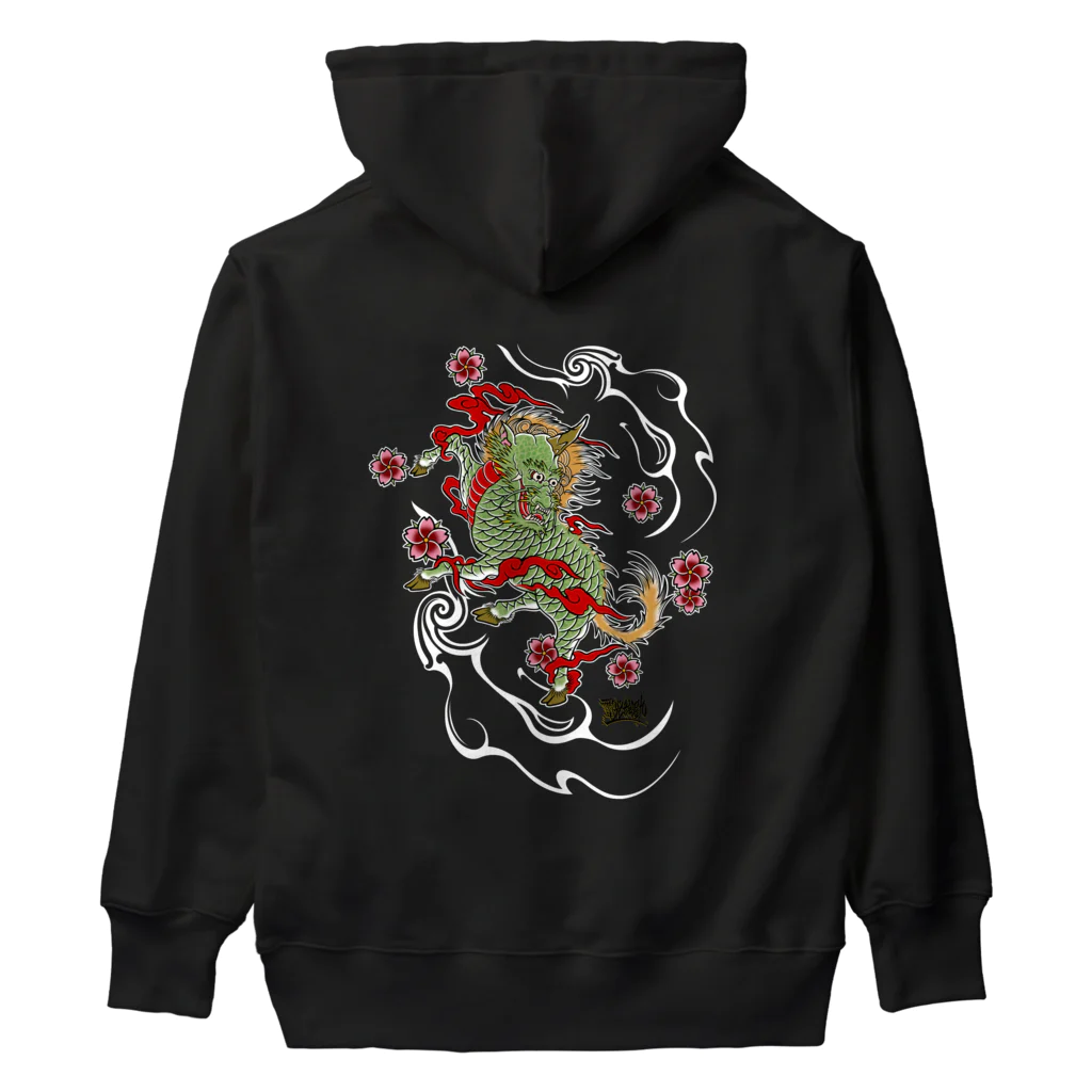 尾九の幸運を招く 麒麟 Heavyweight Hoodie