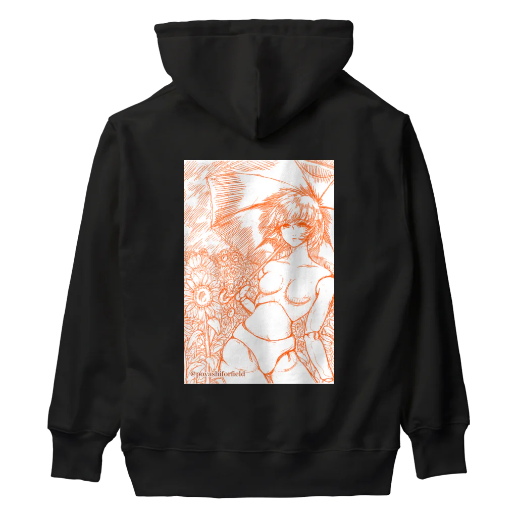 こやしファクトリーの郷愁（夕暮れ色） Heavyweight Hoodie