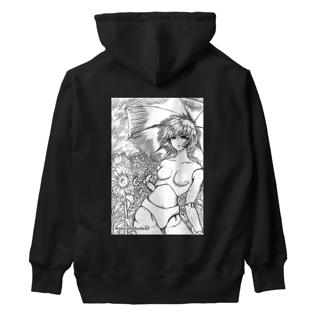 こやしファクトリーの郷愁 Heavyweight Hoodie