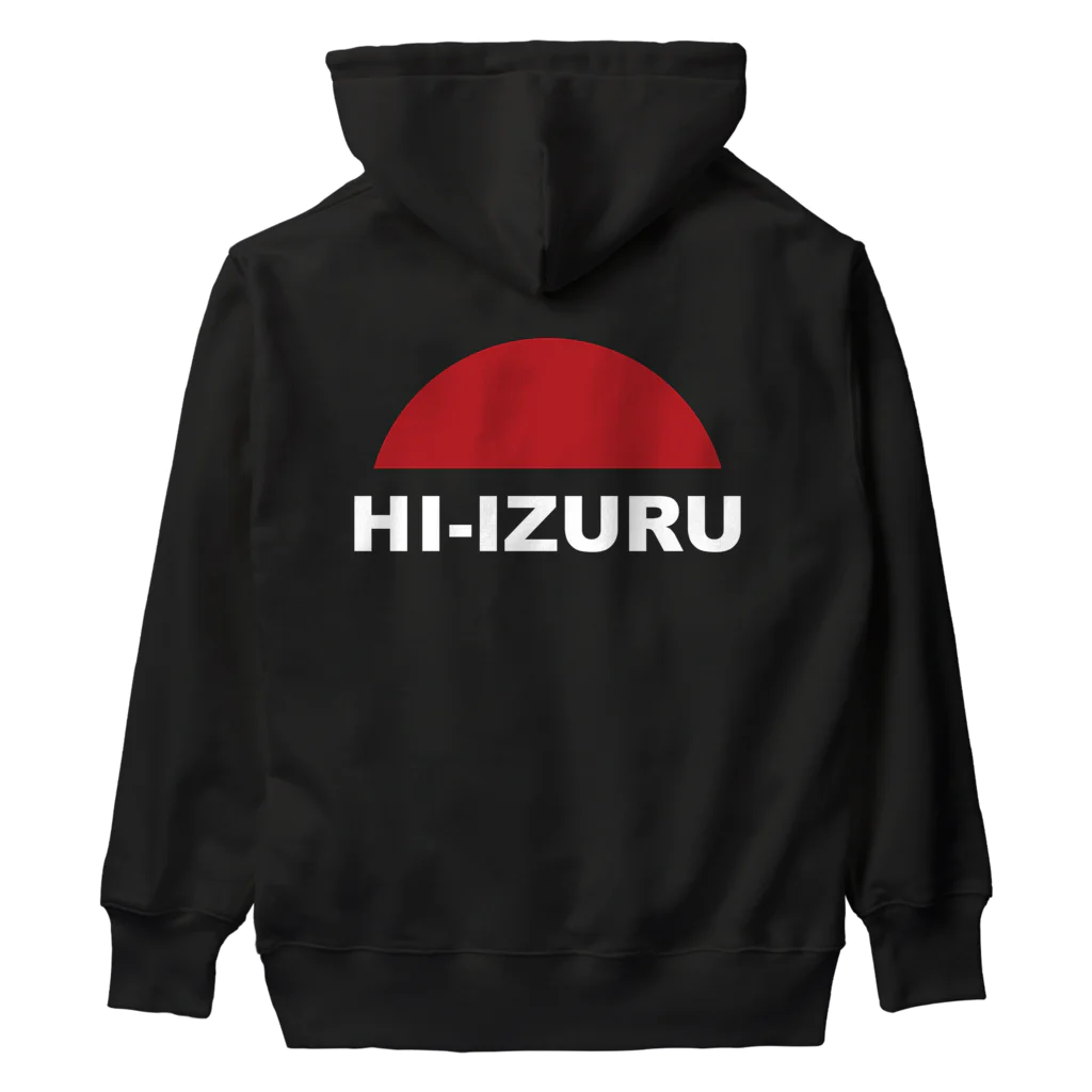 HI-IZURUの前も後ろもロゴロゴ‼ヘビーウェイトパーカー Heavyweight Hoodie