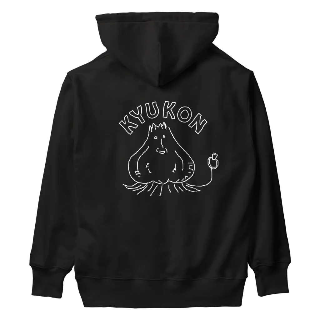 トシゾーのSUZURIのとこのキュウコン（白抜き・アーチ文字） Heavyweight Hoodie