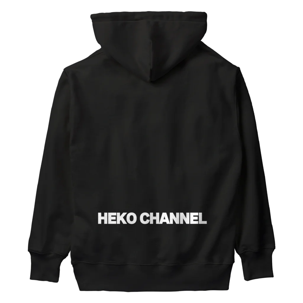 ヘコちゃんねる釣り部のヘコちゃんねる釣り部 ヘビーウェイトパーカー 凹ロゴ Heavyweight Hoodie