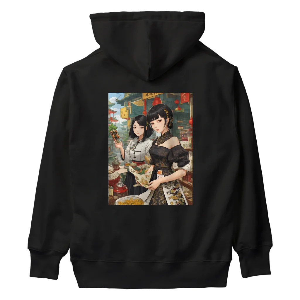 漢方薬の子の漢方薬の子#1 Heavyweight Hoodie