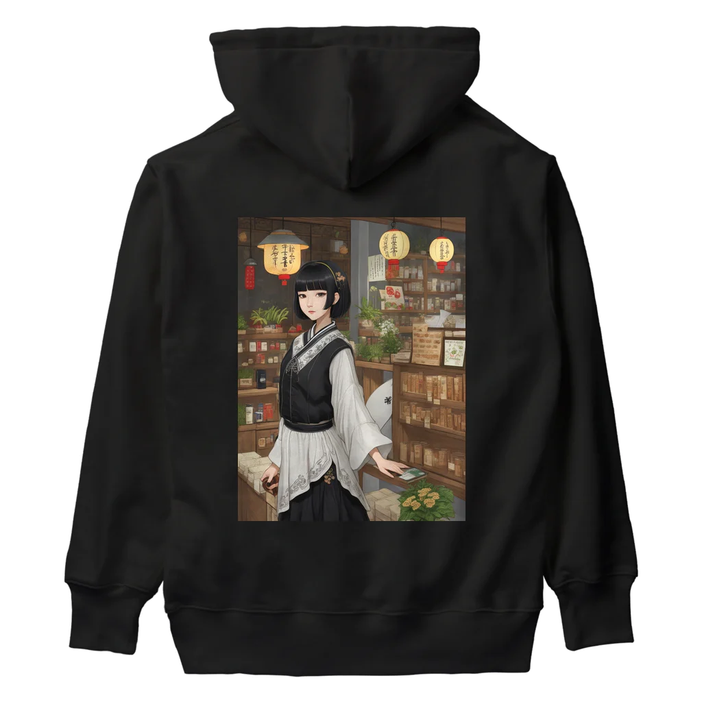 漢方薬の子の漢方薬の子#3 Heavyweight Hoodie