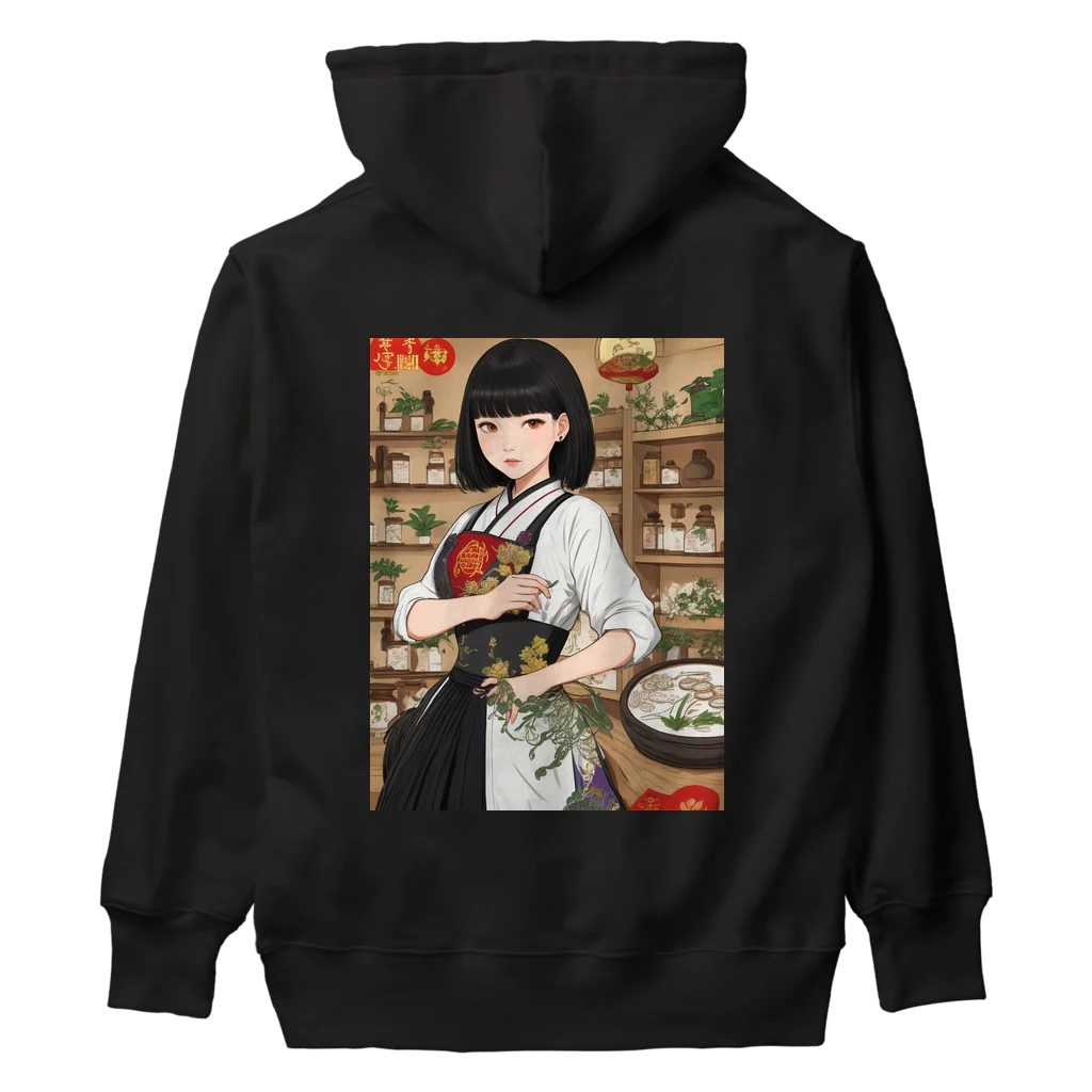 漢方薬の子の漢方薬の子#5 Heavyweight Hoodie