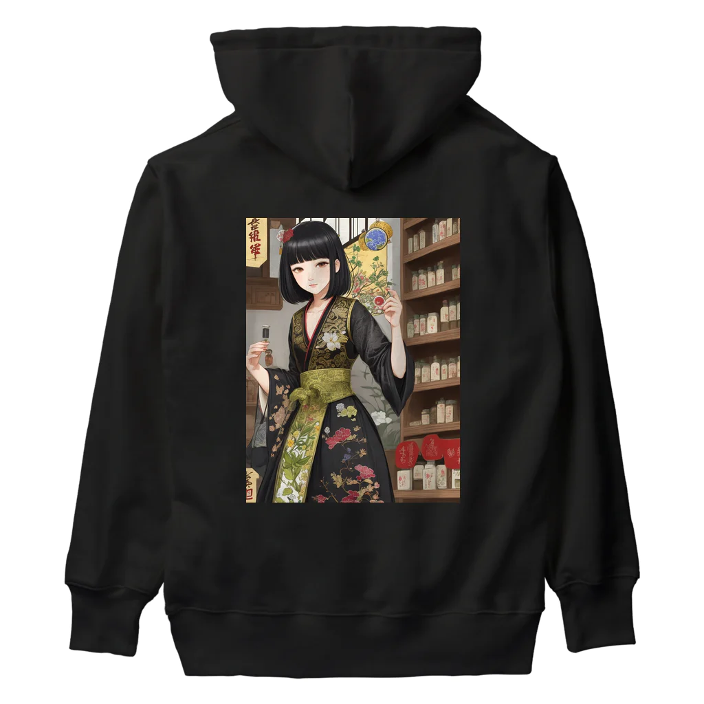 漢方薬の子の漢方薬の子#27 Heavyweight Hoodie