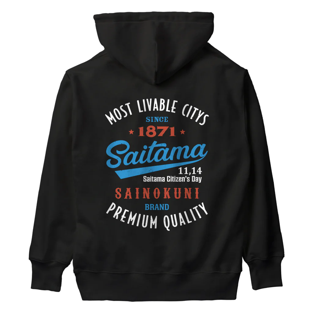 kg_shopの[★バック] Saitama -Vintage- (濃色Tシャツ専用) Heavyweight Hoodie