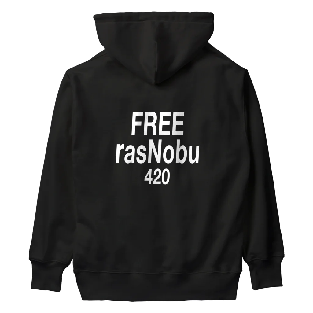 NET SHOP MEKのFREE RasNobu / ラスノブに自由を。 ヘビーウェイトパーカー