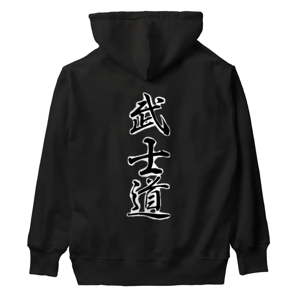 猫好き Japanの大和魂ねこ Heavyweight Hoodie