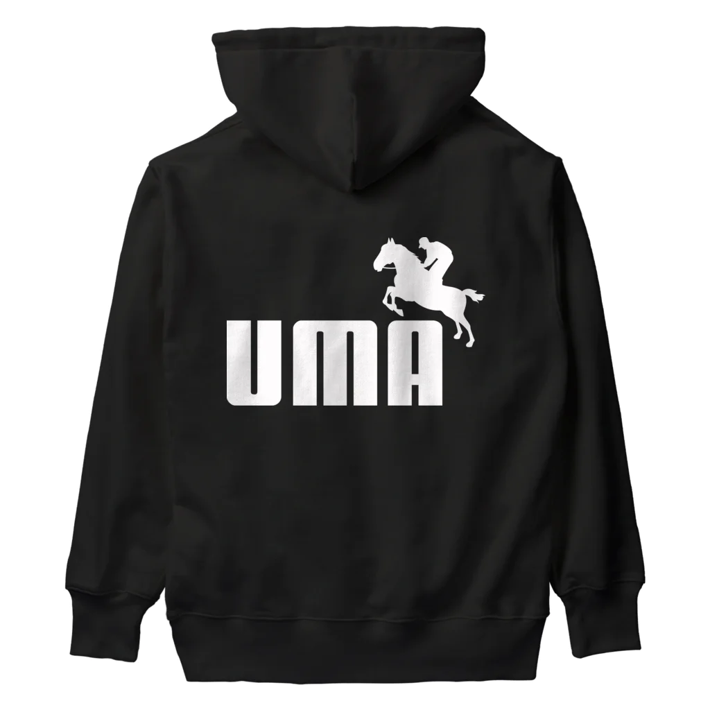 牛川 暗のグッズショップのUMA（白） ヘビーウェイトパーカー