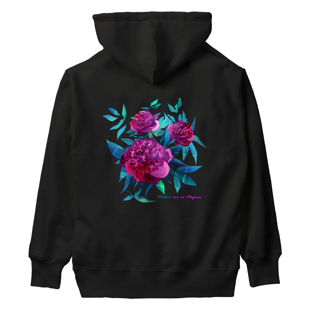 翠色の眼鏡の芍薬 Heavyweight Hoodie