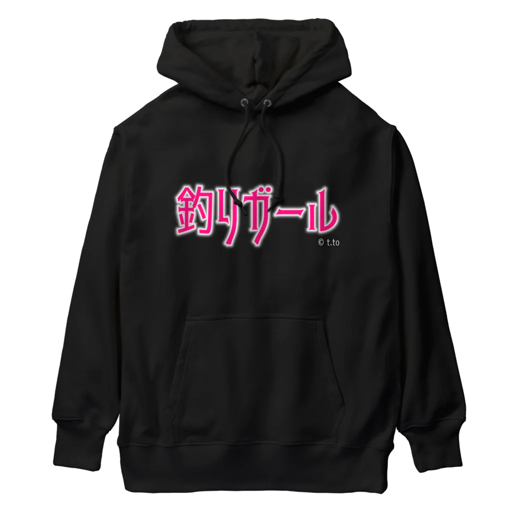 ハローティーワークスのこれであなたも釣りガール Heavyweight Hoodie