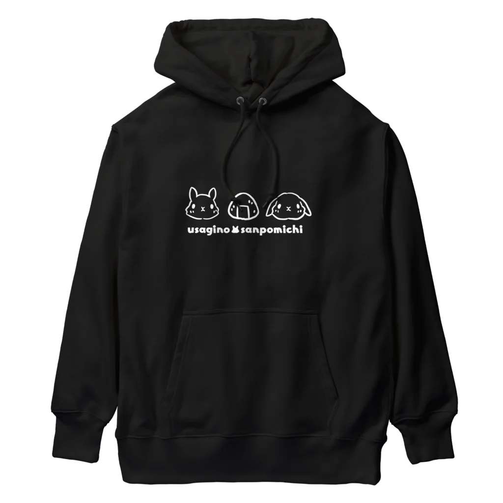 工房 うさぎの散歩道のおにぎりうさぎぃず Heavyweight Hoodie