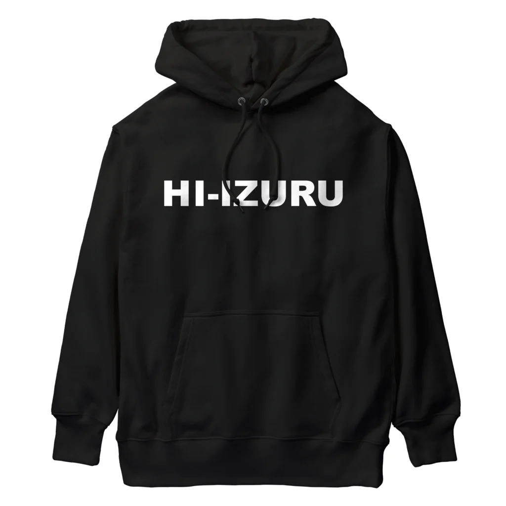 HI-IZURUのHIｰIZURU（白文字）背中にHINOMARU国　国旗　ヘビーウェイトパーカー ヘビーウェイトパーカー