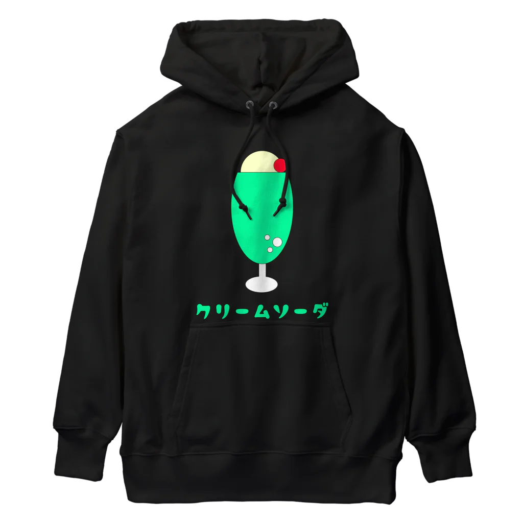 ルートプラス福島のクリームソーダ Heavyweight Hoodie