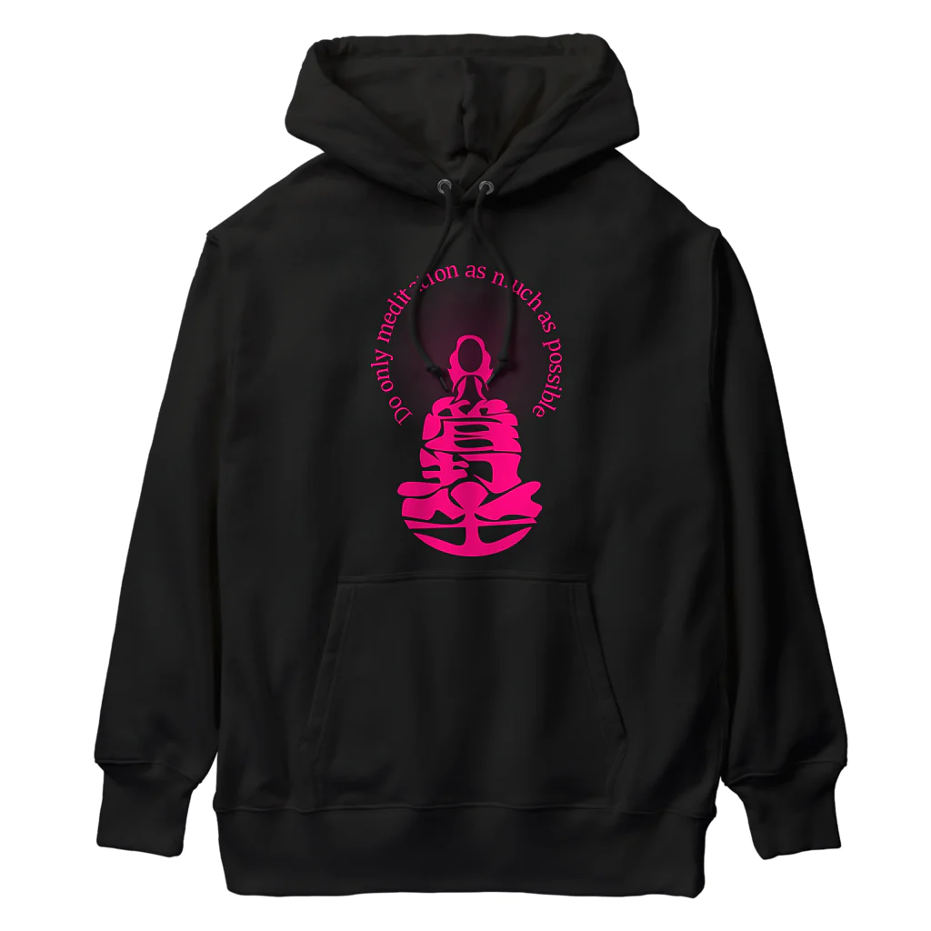 『NG （Niche・Gate）』ニッチゲート-- IN SUZURIの只管打坐h.t.(pink) Heavyweight Hoodie