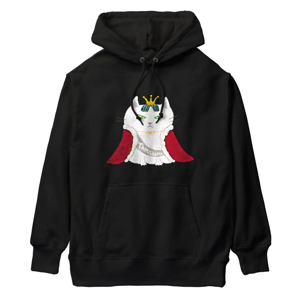 アトリエ・猫のHitaiの女王猫タマ様（シンプル） Heavyweight Hoodie