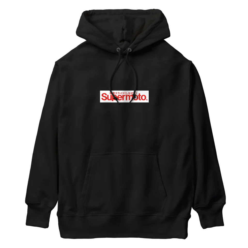 tom-pigeonの(スモールロゴ)極度スライド(しなさい)RED-WHITE Heavyweight Hoodie