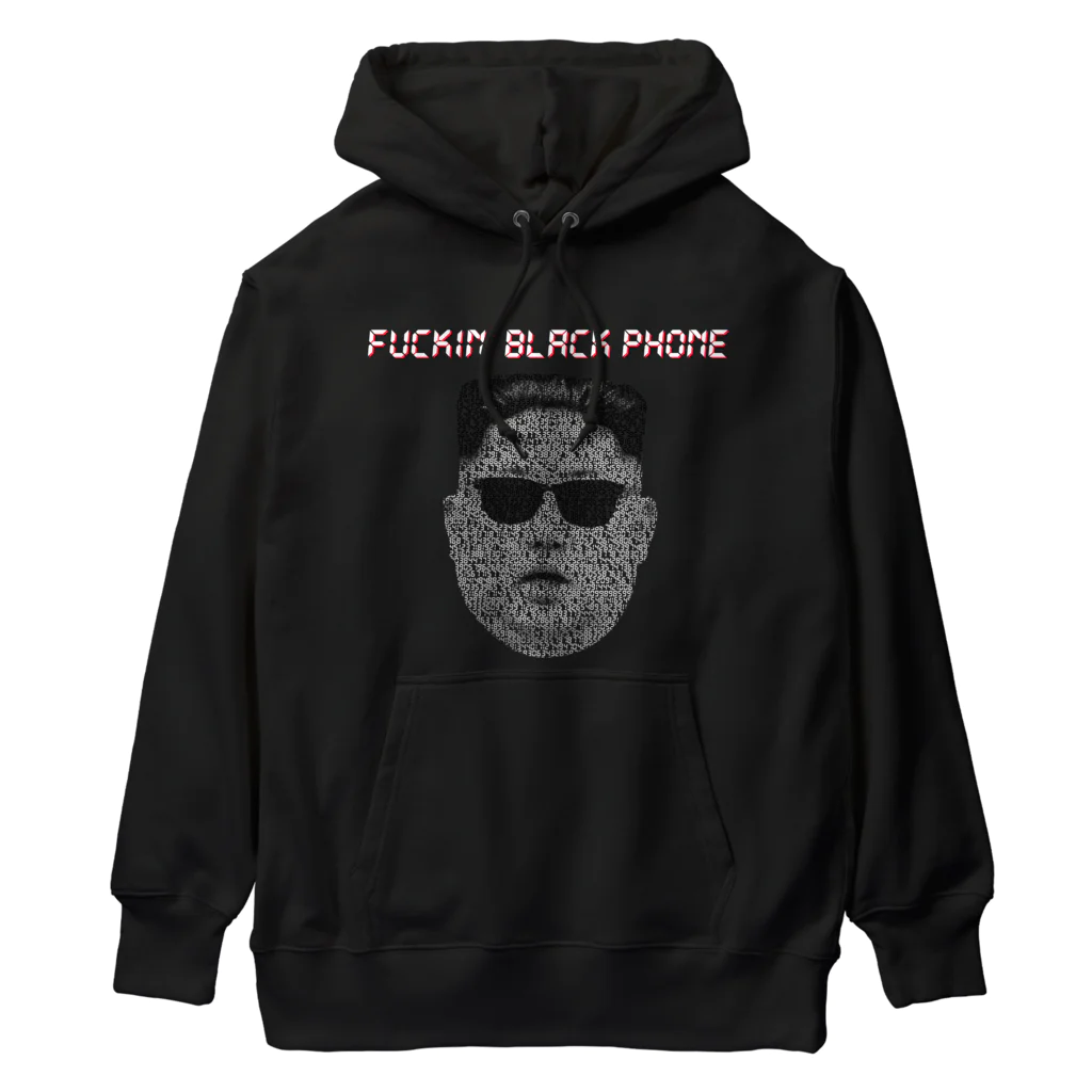 はだかのとくいてんのfuckin' black phone Heavyweight Hoodie