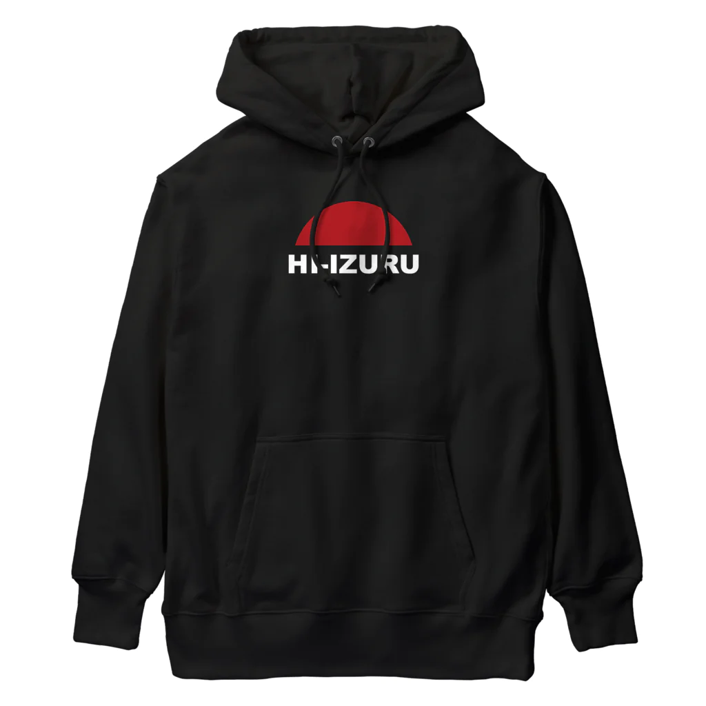 HI-IZURUの前も後ろもロゴロゴ‼ヘビーウェイトパーカー Heavyweight Hoodie