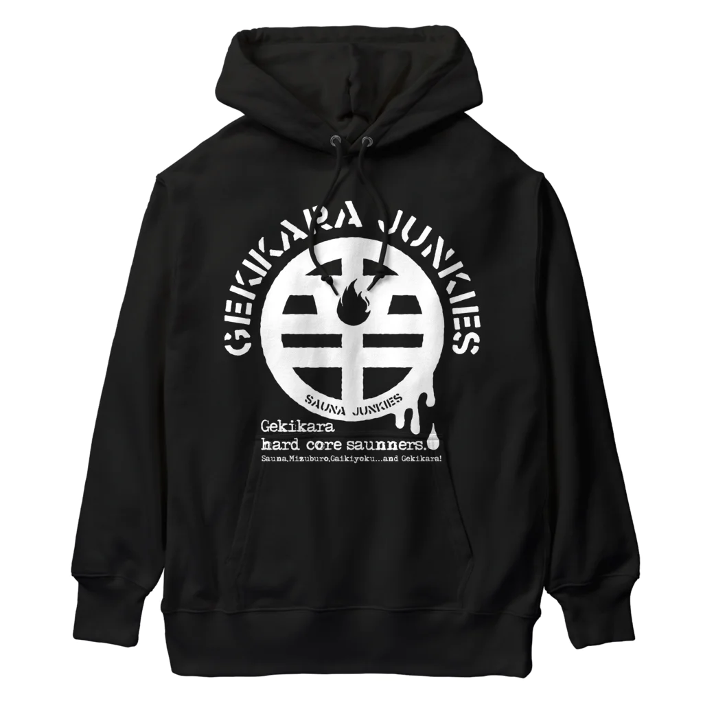 SAUNA JUNKIES | サウナジャンキーズの激辛ジャンキーズ（白プリント） Heavyweight Hoodie