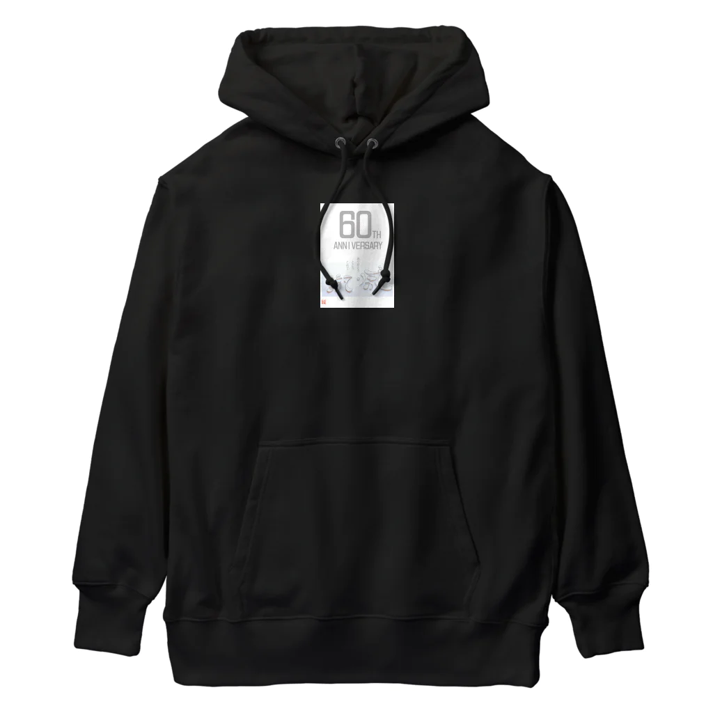 39habitのサプライズ感謝状（還暦専用） Heavyweight Hoodie