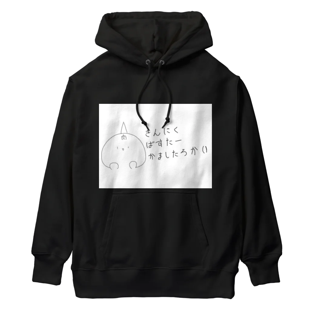 ファンクラブの騎士ノア Heavyweight Hoodie