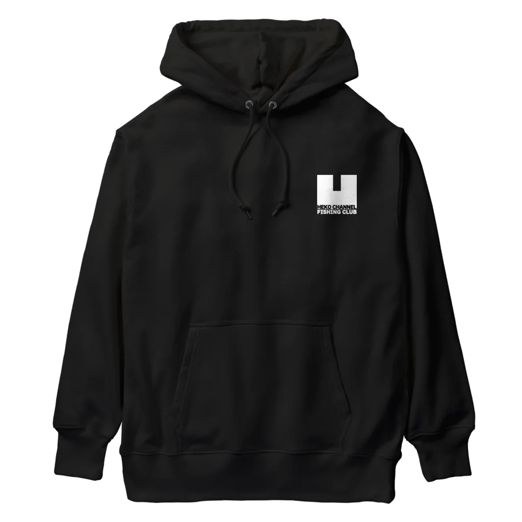 ヘコちゃんねる釣り部のヘコちゃんねる釣り部 ヘビーウェイトパーカー 凹ロゴ Heavyweight Hoodie