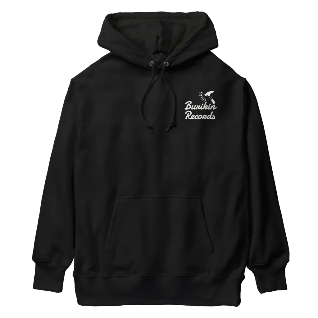 BURIKI'N RECORDSのハンマーが振り下ろされる(小ロゴ白) Heavyweight Hoodie