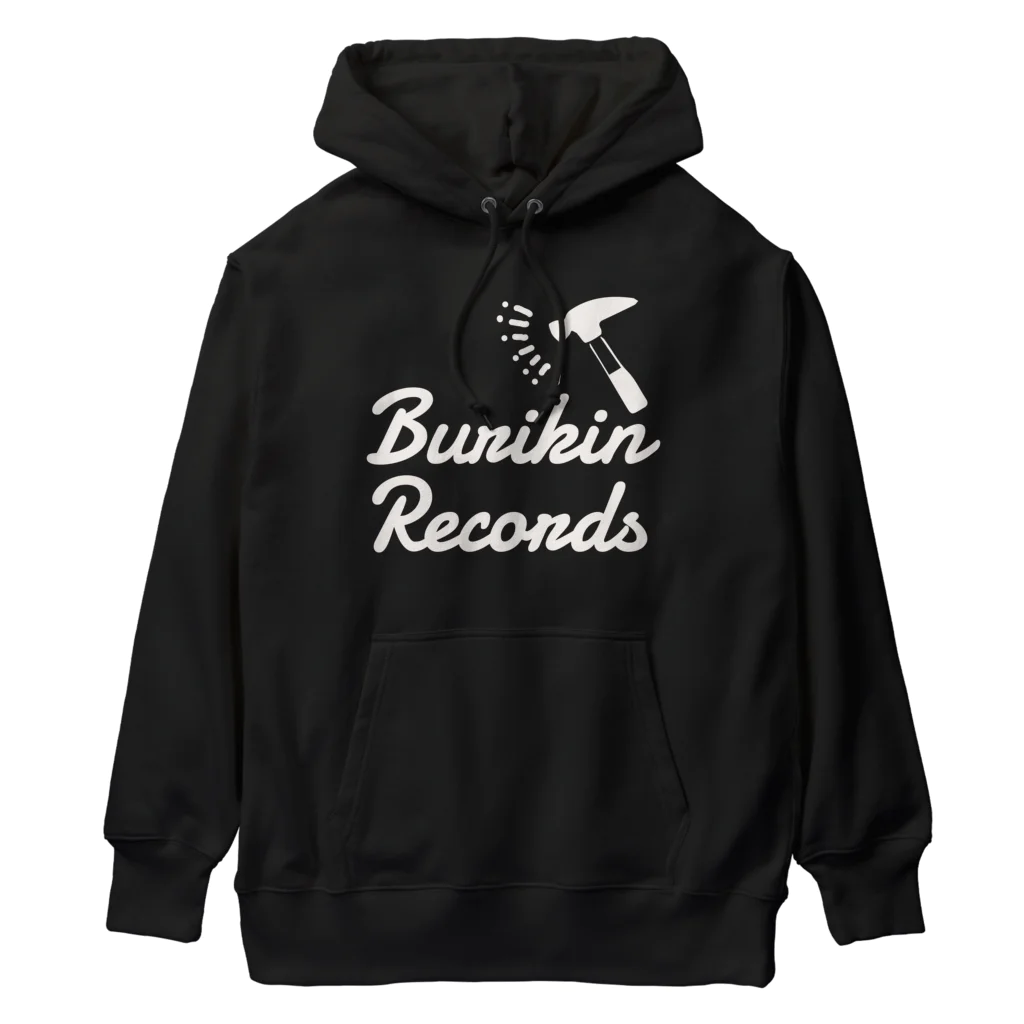 BURIKI'N RECORDSのハンマーが振り下ろされる(大ロゴ白) ヘビーウェイトパーカー