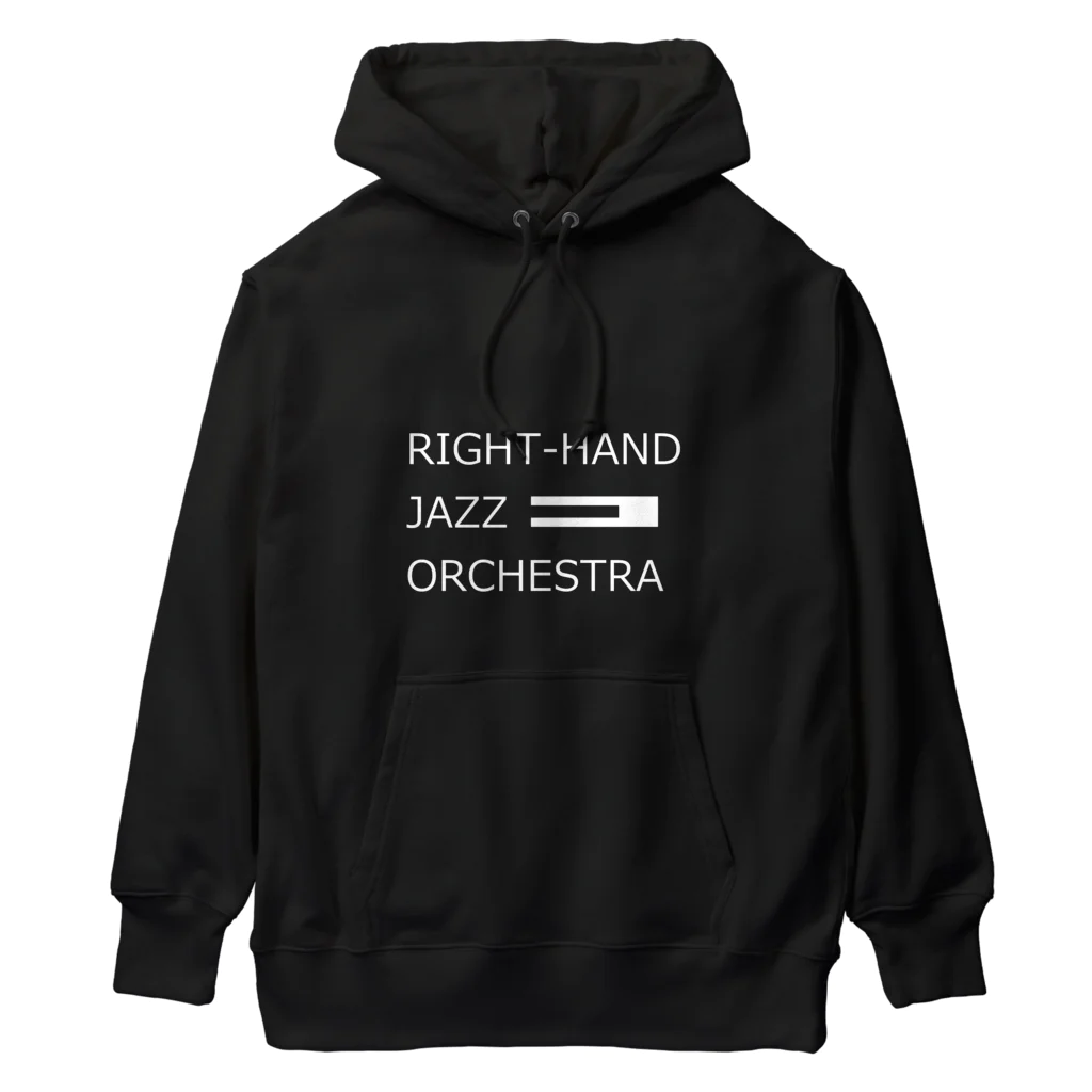 あでぃ親父のRIGHT-HAND JAZZ ORCHESTRA LOGO GOODS ヘビーウェイトパーカー