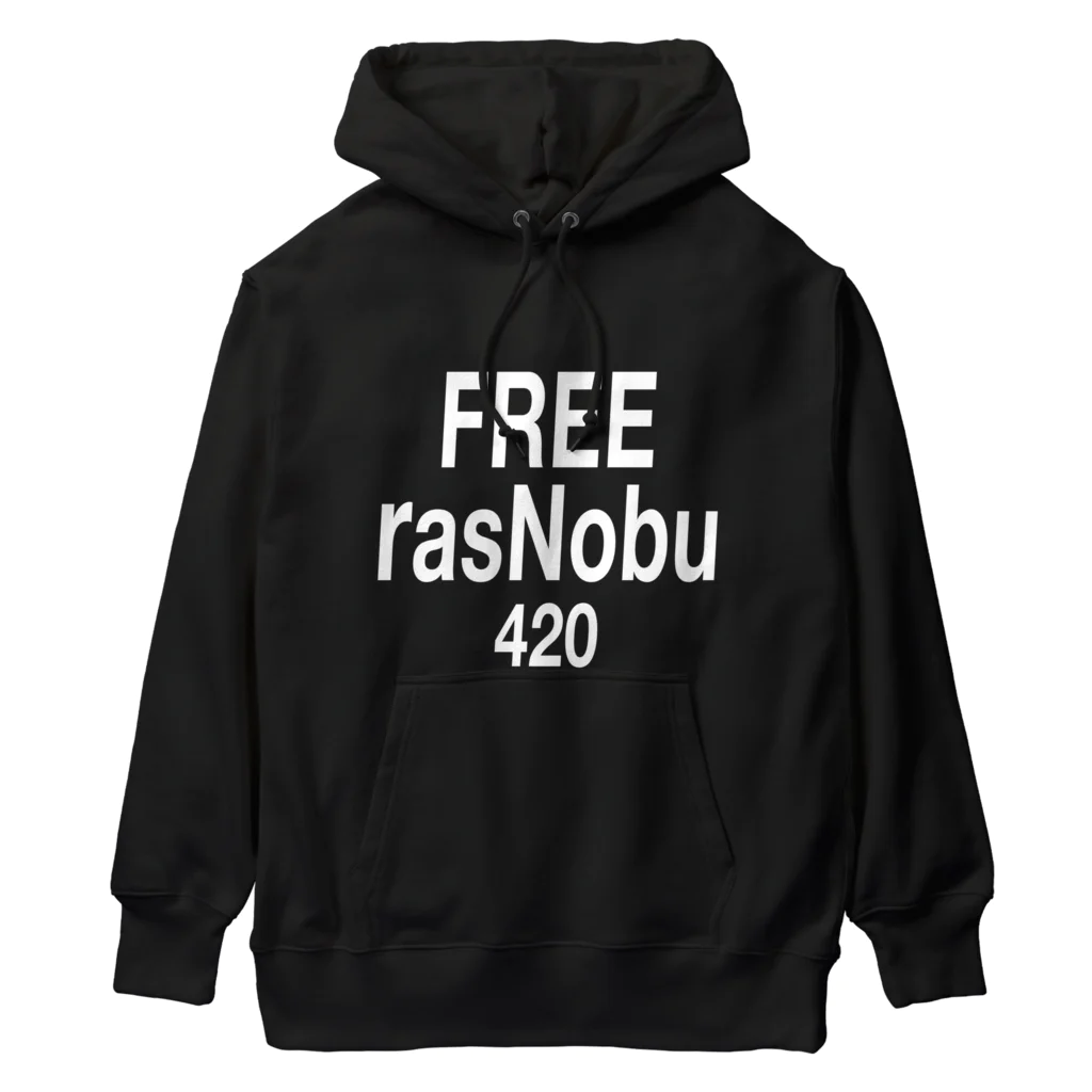 NET SHOP MEKのFREE RasNobu / ラスノブに自由を。 ヘビーウェイトパーカー