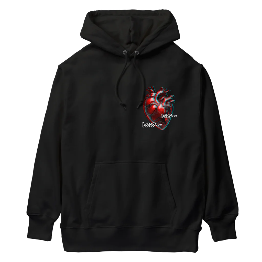 てくのちゃんのガラスのハート Heavyweight Hoodie