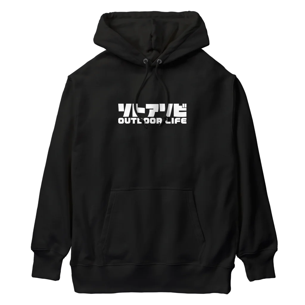 QUQU_WORKSのソトアソビ アウトドアライフ キャンプ 外遊び ホワイト Heavyweight Hoodie