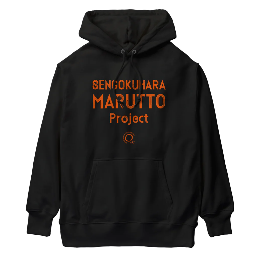 bananaworks_officialの【オレンジ】SENGOKUHARA まるっと PROJECT  ヘビーウェイトパーカー